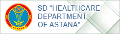 SD “Healthcare department of Astana”